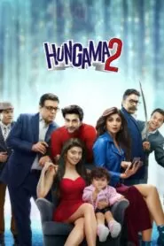 Download Hungama 2 (2021) Hindi WEB-DL 480p, 720p & 1080p | Gdrive