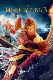 Download The Monkey King 3 (2018) Dual Audio [ English-Chinese ] BluRay 480p, 720p & 1080p | Gdrive