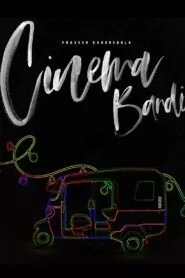 Download Cinema Bandi (2021) Telugu HDRIP 720p & 1080p | Gdrive