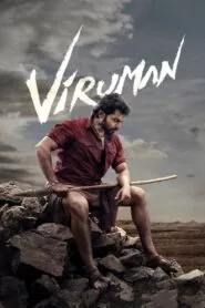 Download Viruman (2022) Dual Audio [ Hindi-Tamil ] WEB-DL 480p, 720p & 1080p | Gdrive