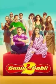 Download Bunty Aur Babli 2 (2021) Hindi WEB-DL 480p, 720p, 1080p & 4K 2160p | Gdrive
