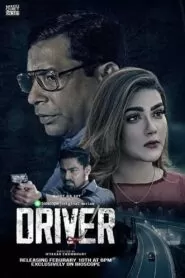 Driver (2022): Season 1 Bengali WEB-DL 480p, 720p & 1080p | [Complete]