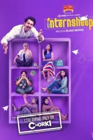 Download Internsheep: Season 1 Bengali WEB-DL 480p, 720p & 1080p | [Complete] | Gdrive