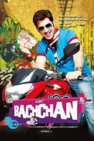 Download Bachchan