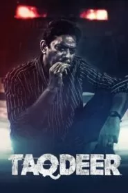 Download Taqdeer: Season 1 Bengali WEB-DL 1080P | [Complete] | Gdrive