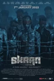 Download Shaan (2022) Bengali WEB-DL 480p, 720p & 1080p | Gdrive
