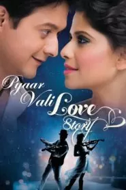 Download Pyaar Vali Love Story (2014) Marathi WEBRIP 480p, 720p & 1080p | Gdrive