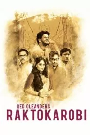 Download Red Oleanders Raktokarobi (2021) Bengali WEB-DL 480p, 720p & 1080p | Gdrive