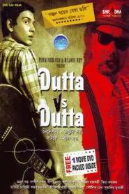 Download Dutta Vs Dutta