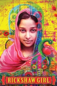 Download Rickshaw Girl (2022) Bengali WEB-DL 480p, 720p & 1080p | Gdrive