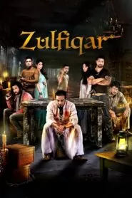 Download Zulfiqar (2016) Bengali WEB-DL 480p, 720p & 1080p | Gdrive
