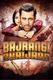 Download Bajrangi Bhaijaan (2015) Hindi BluRay 480p, 720p & 1080p | Gdrive