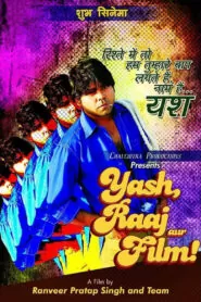 Download Yash Raaj aur Film (2015) Hindi WEBRIP 480p & 720p | Gdrive