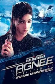 Download Agnee (2014) Bengali HDRIP 480p, 720p & 1080p | Gdrive