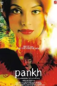 Download Pankh (2010) Hindi WEB-DL 480p, 720p & 1080p | Gdrive