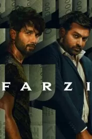 Download Farzi: Season 1 Hindi WEB-DL 480P, 720P, 1080P & 4k 2160P | [Complete] | Gdrive