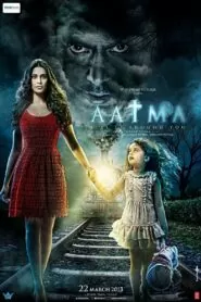 Download Aatma (2013) Hindi WEBRIP 480p, 720p & 1080p | Gdrive