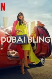 Download Dubai Bling: Season 1 Dual Audio [ Hindi-Arabic] WEB-DL 720P & 1080P | [Complete] | Gdrive