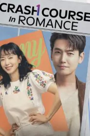 Download Crash Course In Romance: Season 1 Korean WEB-DL 720P & 1080P | [Complete] | Gdrive