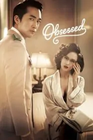 Download Obsessed (2014) Korean BluRay 480p, 720p & 1080p | Gdrive