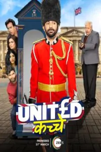 Download United Kacche: Season 1 Hindi WEB-DL 480P, 1080P & 4k 2160P | [Complete] | Gdrive