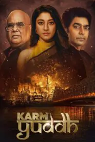 Download Karm Yuddh: Season 1 Hindi WEB-DL 480P, 720P & 1080P | [Complete] | Gdrive