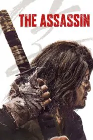 Download The Assassin (2023) Korean WEB-DL 480p, 720p & 1080p | Gdrive