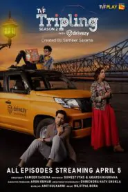 Download TVF Tripling: Season 1-3 Hindi WEB-DL 480P, 720P & 1080P | [Complete] | Gdrive
