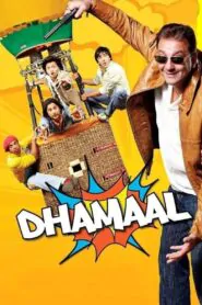 Download Dhamaal (2007) Hindi WEBRIP 480p, 720p & 1080p | Gdrive