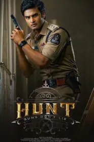 Download The Hunt (2023) Dual Audio [ Hindi-Telugu ] HDRIP 480p, 720p & 1080p | Gdrive