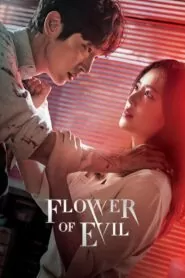 Download Flower of Evil: Season 1 Dual Audio [ Hindi-Korean ] WEB-DL 480P, 720P & 1080P | [Complete] | Gdrive