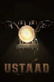 Download Ustaad (2023) Telugu HDRIP 480p, 720p & 1080p | Gdrive