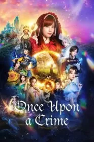 Download Once Upon a Crime (2023) Japanese WEB-DL 480p, 720p & 1080p | Gdrive