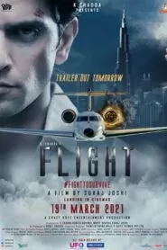 Download Flight (2021) Hindi WEB-DL 480p, 720p & 1080p | Gdrive