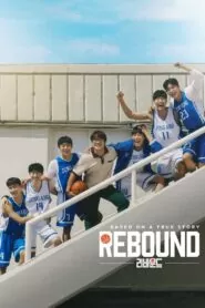 Download Rebound (2023) Dual Audio [ Hindi-Korean ] WEB-DL 480p, 720p & 1080p | Gdrive