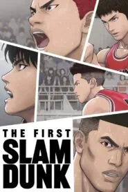 Download The First Slam Dunk (2022) Japanese BluRay 480p, 720p & 1080p | Gdrive
