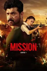 Download Mission Chapter 1 (2024) Tamil WEB-DL 480p, 720p & 1080p | Gdrive