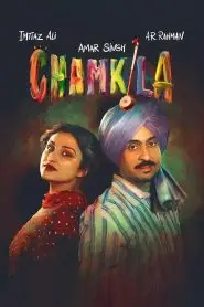 Download Amar Singh Chamkila (2024) Hindi WEB-DL 480p, 720p & 1080p | Gdrive