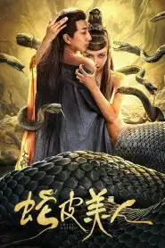 Download Snake Skin Beauty (2024) Chinese WEB-DL 480p, 720p & 1080p | Gdrive