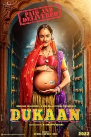 Download Dukaan (2024) Hindi HDTS 480p, 720p & 1080p | Gdrive